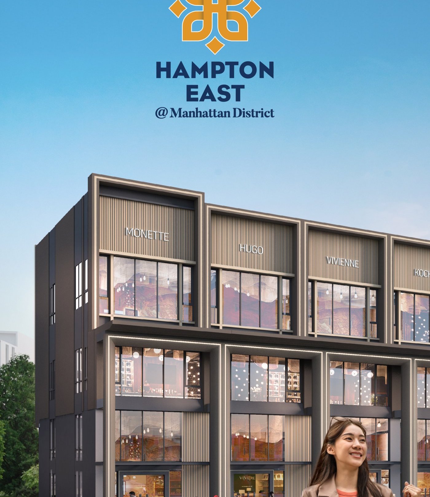 Hampton East @ Manhattan District